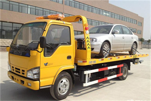 西田各庄道路救援一般怎么收费