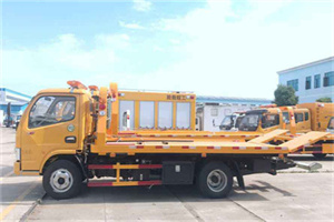 西田各庄送油救援服务